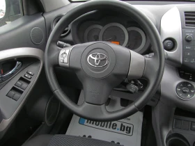 Toyota Rav4 2.2D-4D/136к.с./4x4 - [13] 