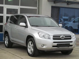 Toyota Rav4 2.2D-4D/136к.с./4x4 - [3] 