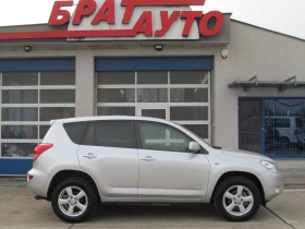 Toyota Rav4 2.2D-4D/136к.с./4x4 - [7] 