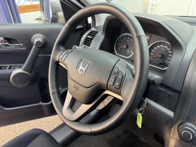 Honda Cr-v 2.0i* 4x4* СЕРВИЗНА КНИЖКА С ПЪЛНА ИСТОРИЯ В ХОНДА - 24300 лв. - 95083652 | Car24.bg