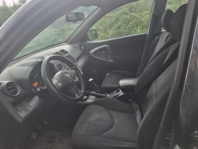 Обява за продажба на Toyota Rav4 2.2 D4D ~10 900 лв. - изображение 7