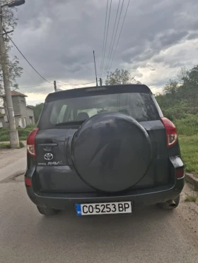 Обява за продажба на Toyota Rav4 2.2 D4D ~10 900 лв. - изображение 4