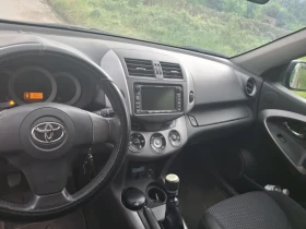 Обява за продажба на Toyota Rav4 2.2 D4D ~10 900 лв. - изображение 8