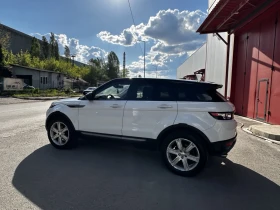     Land Rover Evoque Range Rover Evoque Pure Plus 