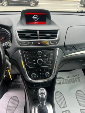 Opel Mokka 1.6CDTi/AVTOMAT/EURO.6B - 16500 лв. / 8436.32 € - 79952377 13