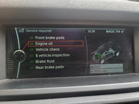 BMW X5 M50d (E70) | 381hp | Triple-Turbo | Уникален - 13500 € / 26403.70 лв. - 12312975 13