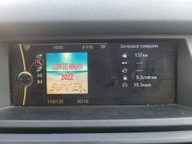 BMW X5 M50d, снимка 9