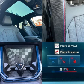 BMW X3 20d xDrive | Mobile.bg � ����� ������ 13