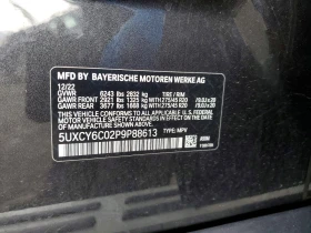 BMW X6 3.0l xDrive40I | Mobile.bg � ����� ������ 13