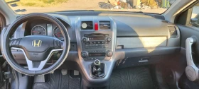 Honda Cr-v 2.2 CDI | Auto.bg — изображение 10