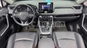 Toyota Rav4 ЦЕНА ДО БЪЛГАРИЯ !!! | Auto.bg — изображение 7