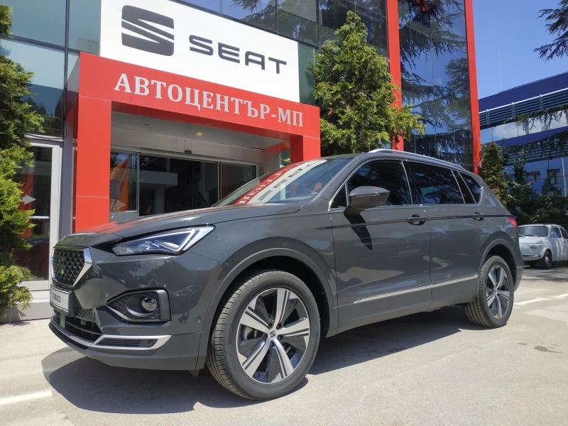 Seat Tarraco 2.0TDI 4Drive XPERIENCE, снимка 5 - Автомобили и джипове - 46966324