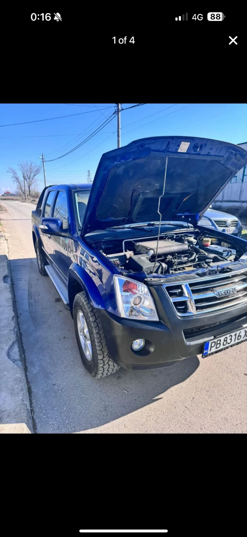 Isuzu D-max, снимка 1 - Автомобили и джипове - 47999445