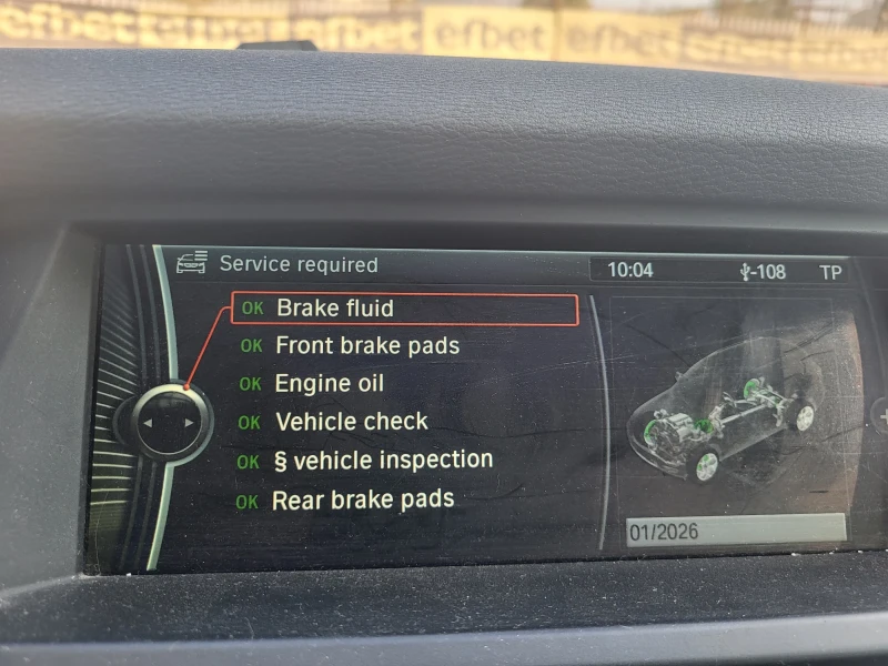 BMW X5 M50d, снимка 11 - Автомобили и джипове - 52229081