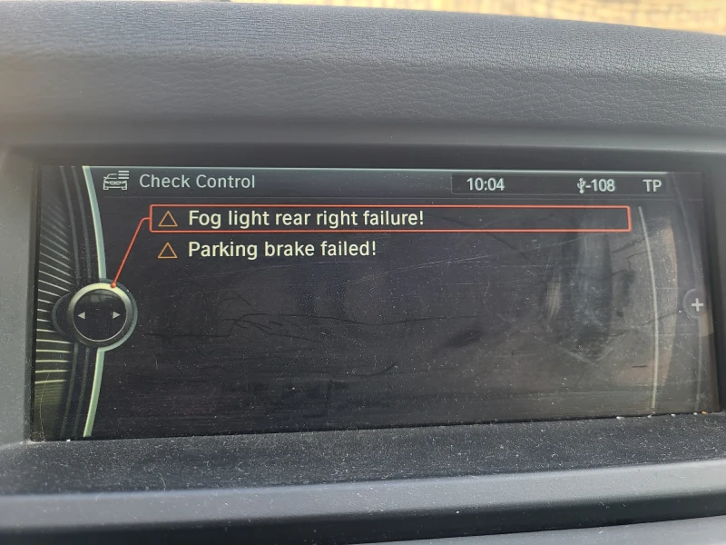 BMW X5 M50d, снимка 10 - Автомобили и джипове - 52229081