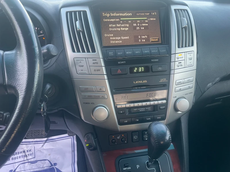 Lexus RX 300 3.0I NAVI ПОДГРЕВ 4Х4 AUTOMATIC, снимка 15 - Автомобили и джипове - 52425645