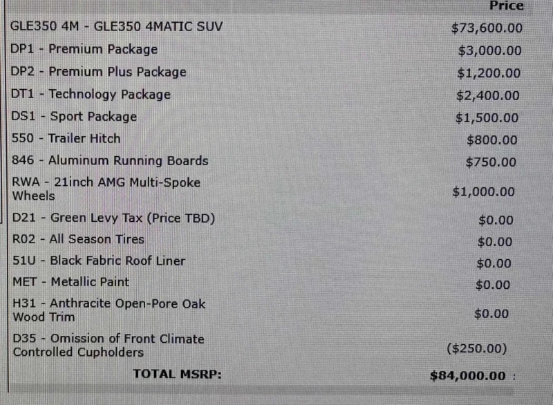 Mercedes-Benz GLE * 350 * CARFAX * БЕЗ ПЪРВОНАЧАЛНА ВНОСКА, снимка 10 - Автомобили и джипове - 52778645