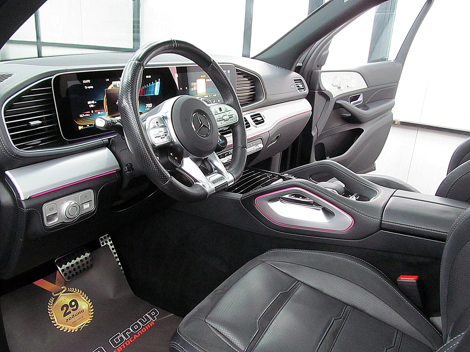 Mercedes-Benz GLE 53 4MATIC AMG-4MATIC+ /PANORAMA/60xk!!!!  | Mobile.bg   13