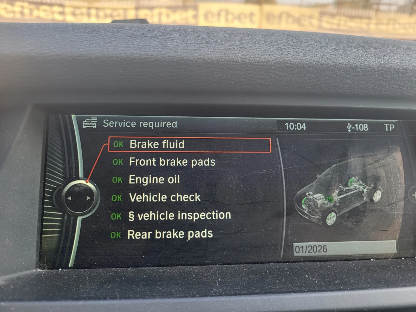 BMW X5 M50d | Mobile.bg � ����������� 11