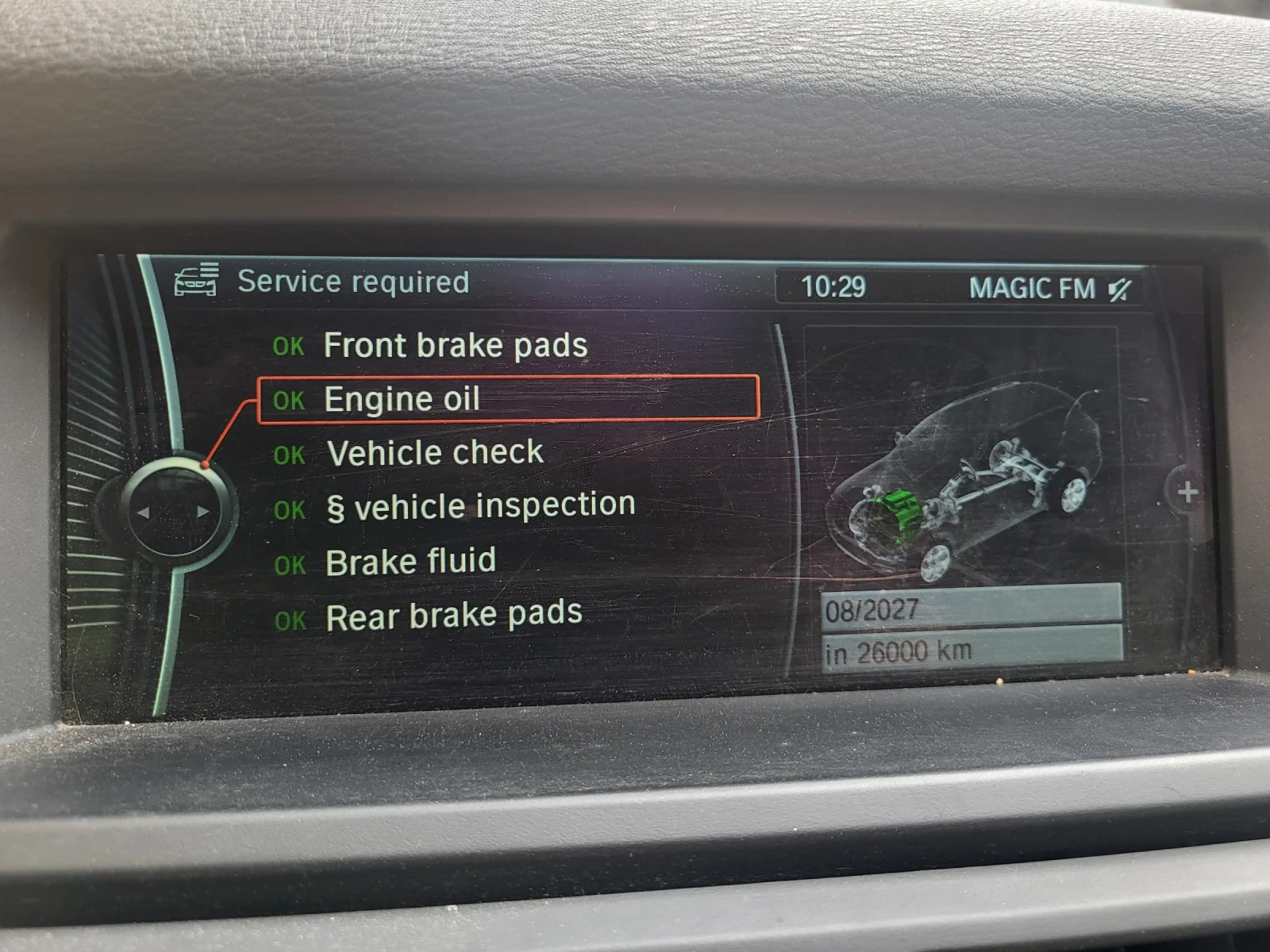 BMW X5 M50d (E70) | 381hp | Triple-Turbo | Уникален, снимка 13 - Автомобили и джипове - 53932279