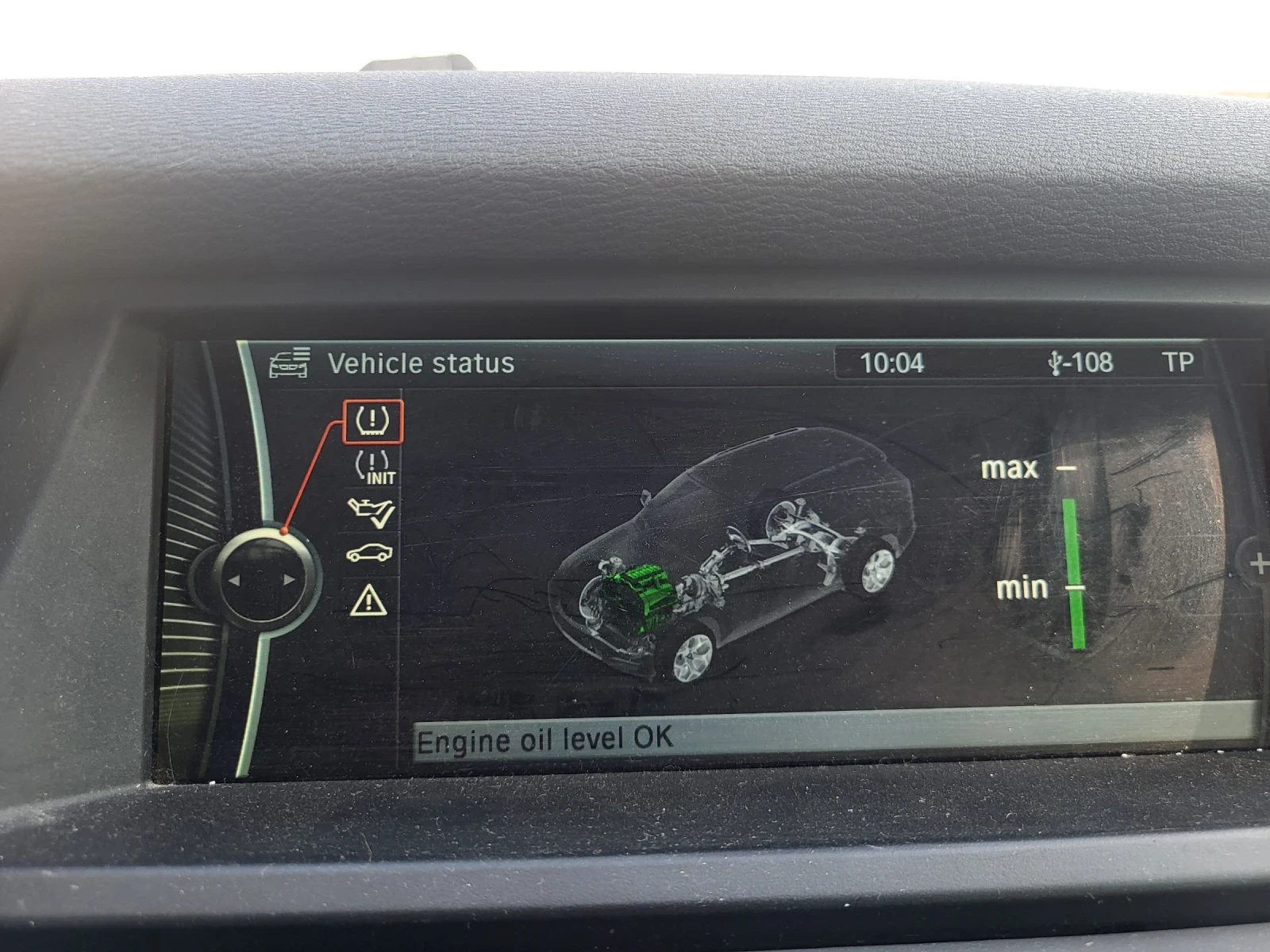 BMW X5 M50d | Mobile.bg � ����������� 12