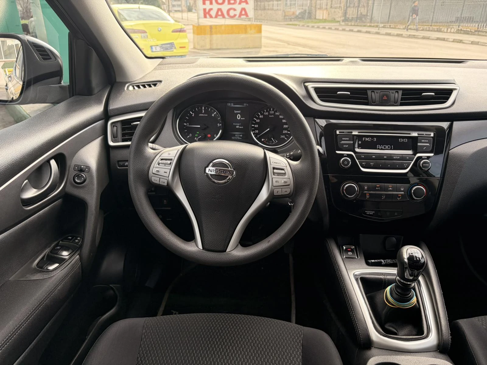 Nissan Qashqai  - изображение 7