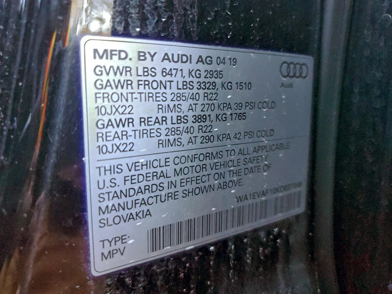 Audi Q8 PREMIUM PLUS S-LINE | Mobile.bg � ����������� 12