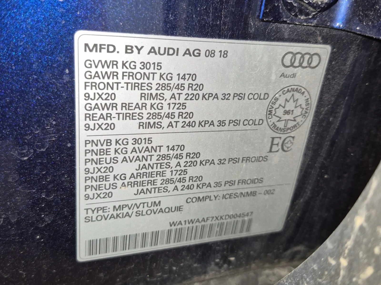 Audi Q7  Technik | 2019 | 3.0 V6 | 329 к.с. | 109576 km , снимка 14 - Автомобили и джипове - 55799415
