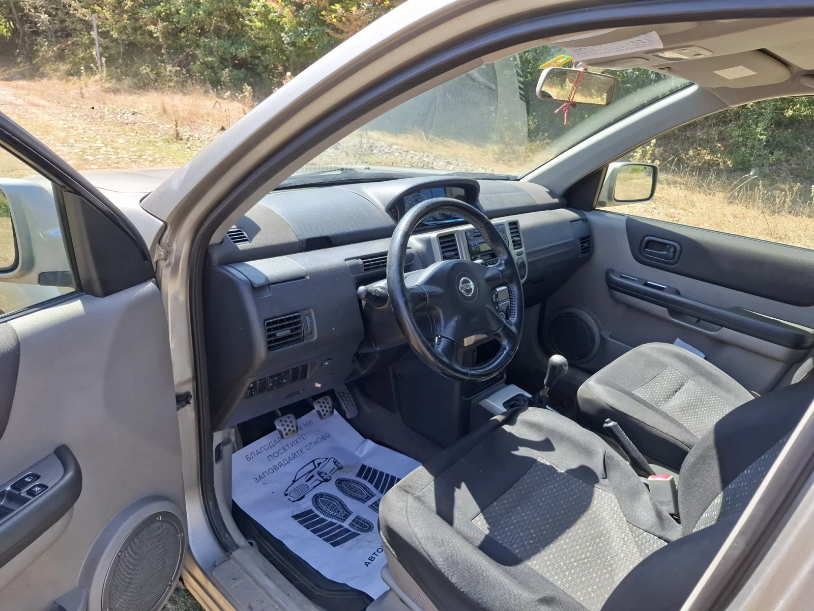 Nissan X-trail 2.5 бензин , снимка 7 - Автомобили и джипове - 55886395