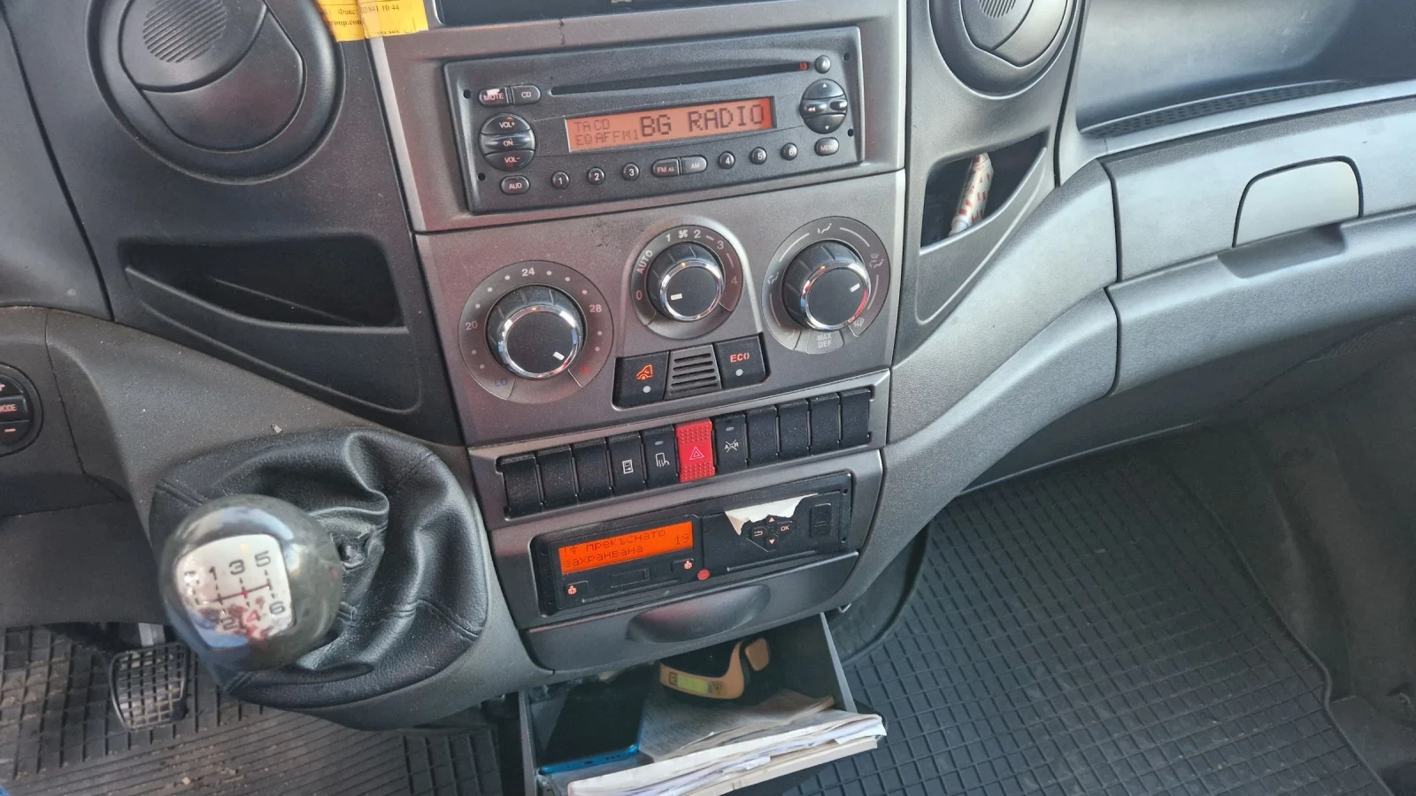 Iveco 35s15 2.3  150 . | Mobile.bg   14