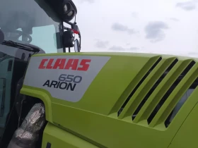 Трактор Claas Arion 650, снимка 6