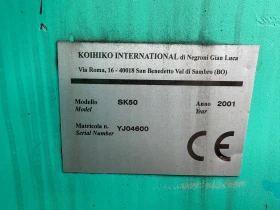  Kobelco SK50 | Mobile.bg    7