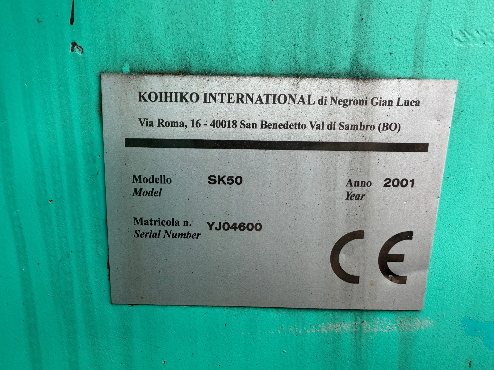 Багер Kobelco SK50 - изображение 7