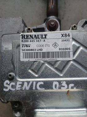 8200 445 347--А рейка електроусилвател Renault Scenic 2003г , снимка 2