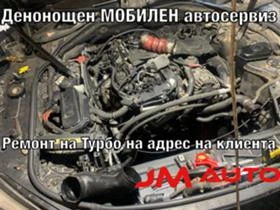        | Mobile.bg    2
