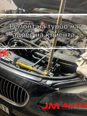        | Mobile.bg    1