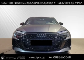 Audi Rs3 2.5 TFSI/FACELIFT/SONOS/BLACK OPTIC/MATRIX/, снимка 1
