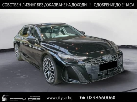 Audi A6 E-HYBRID/NEW MODEL/S-LINE/QUATTRO/B&O/HEAD UP/360, снимка 1