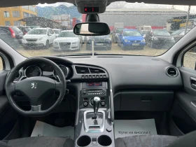 Peugeot 3008 1.6HDI-112к.с./ Head-up/ Distronic/ Панорама/EURO5, снимка 17