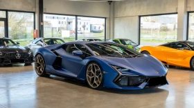Lamborghini Revuelto V12 , снимка 2