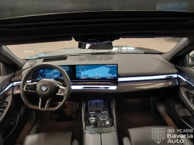 BMW 520 d Steptronic, снимка 6