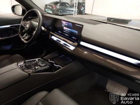 BMW 520 d Steptronic, снимка 7