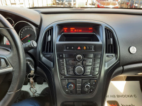 Opel Astra 1.4i | Mobile.bg   10
