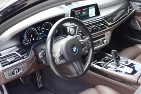 BMW 760 LI xDrive-фактура, снимка 7