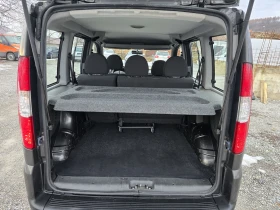 Fiat Doblo 1.3 M-JET 85 К.С. ПЪТНИК / КЛИМА , снимка 15