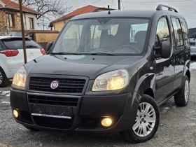 Fiat Doblo 1.3 M-JET 85 К.С. ПЪТНИК / КЛИМА , снимка 1