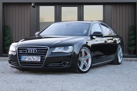 Audi A8 4.2TDI* QUATTRO* FULL - 26900 лв. - 49785918 | Car24.bg