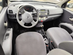 Nissan Micra 1.5DCI - 10 лв. - 25577979 6