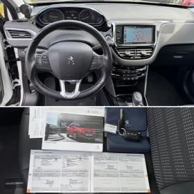 Peugeot 2008 Автоматик, Внос Швейцария! Навигация, PDC, Камера, - 17990 лв. - 73088058 15