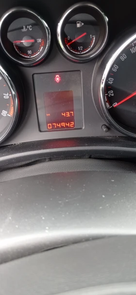 Обява за продажба на Opel Meriva 1.4 турбо НОВА !!! 75000км ~12 000 лв. - изображение 7